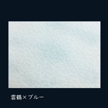 全懐紙　新鳥の子　ぼかしからかみ紋様金砂子　1枚売り