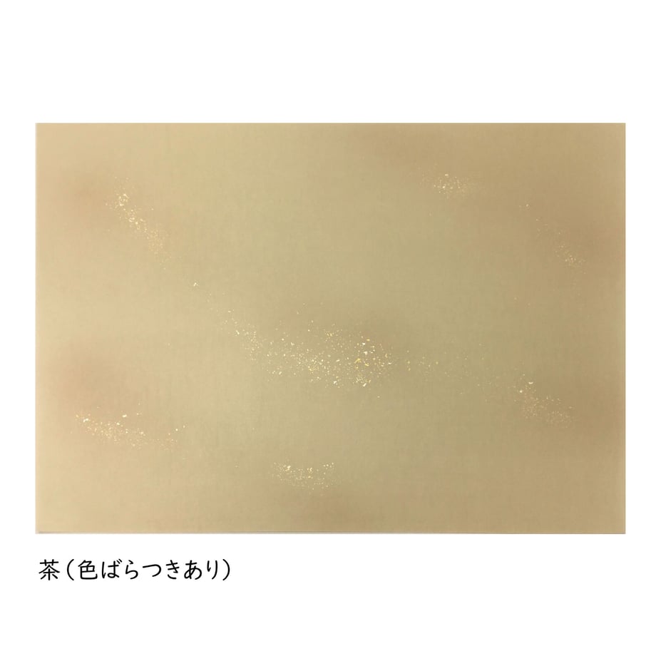 60812d52da019c6f5e01d605