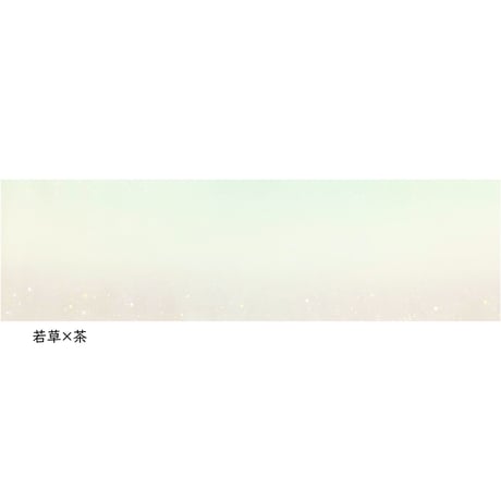 25×100㎝　新鳥の子　上下ぼかし切箔砂子　1枚売り