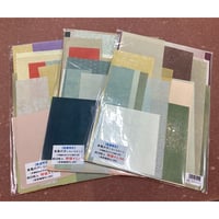 【数量限定】本鳥の子いろいろセット　約20枚入