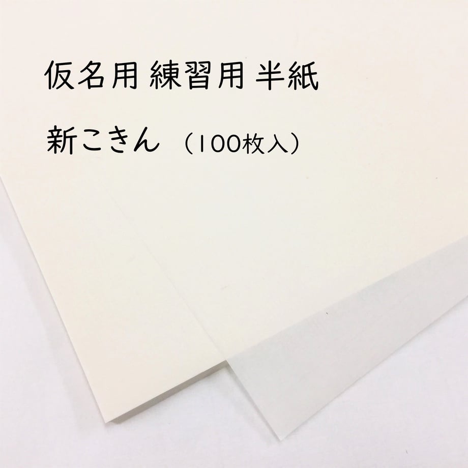 60a71bc550a48a694b84f982