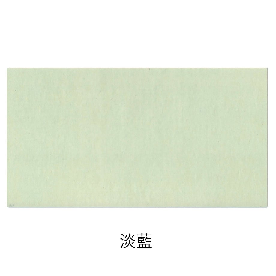 5c5152d1c2fc284141332b88