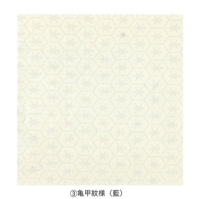 清書用 寸松庵色紙 1枚売り①～③ ⑥～⑫ | かな料紙専門店 こきん