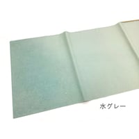 ●半切　羅紋箋　天地斜目ﾎﾞｶｼ中色砂子振　10枚入