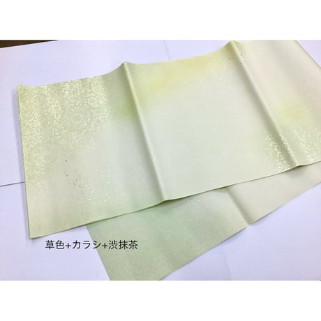 CATEGORY 仮名用画仙紙（色加工） | かな料紙専門店 こきん