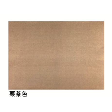全懐紙　新鳥の子　染（暖色）　1枚売り