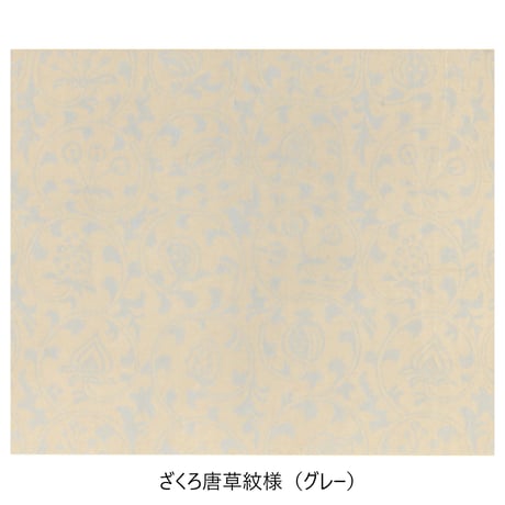 清書用 和漢朗詠集  染からかみ紋様１枚売り