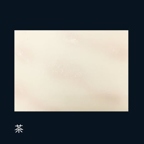全懐紙　本鳥の子　ぼかし砂子　1枚売り