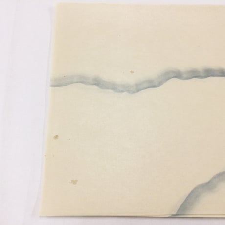 【難アリ】清書用 重行集 1枚売り
