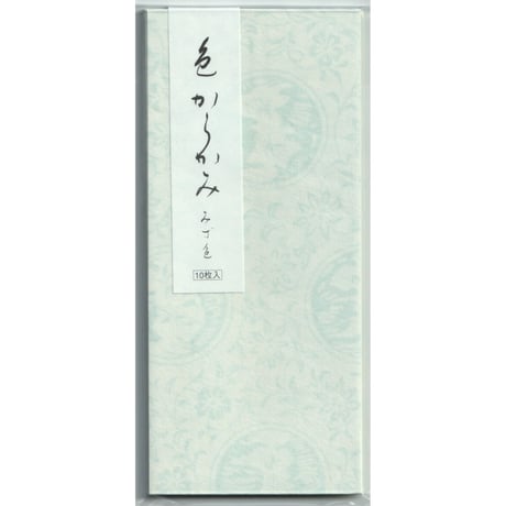 封筒　色からかみ　7枚入
