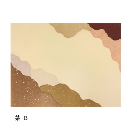 【限定】全懐紙　本鳥の子　切継　1枚売り