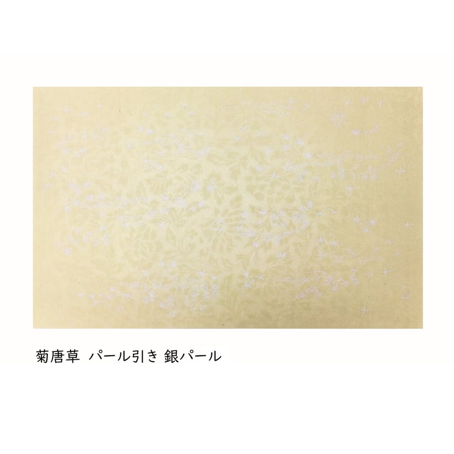 61557978a1027577cf9c7bfa