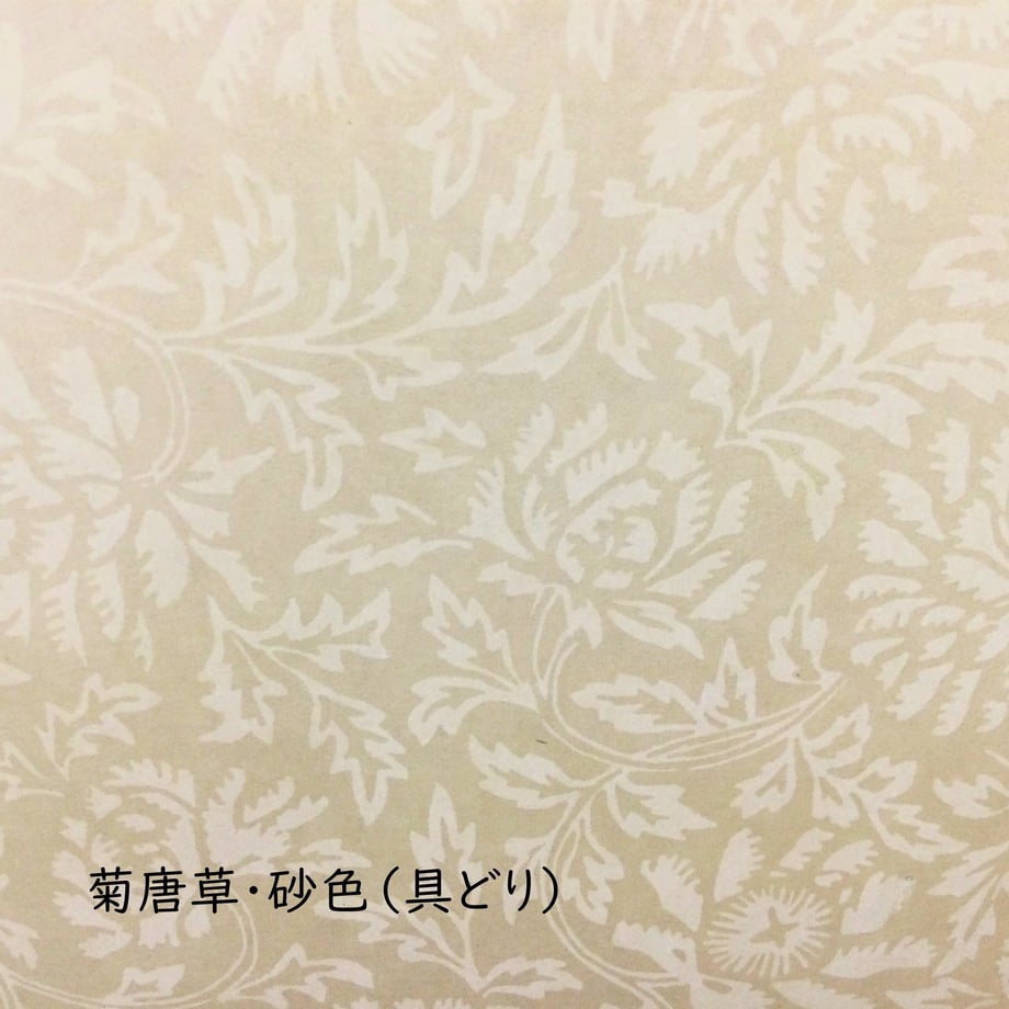 615133eec120965ff63670a7