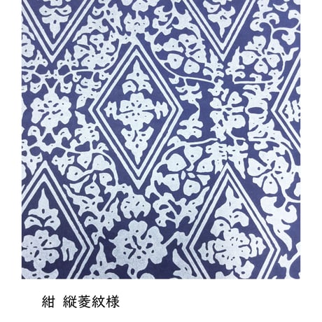 全懐紙　本鳥の子　染からかみ紋様 (漉き込み）　1枚売り
