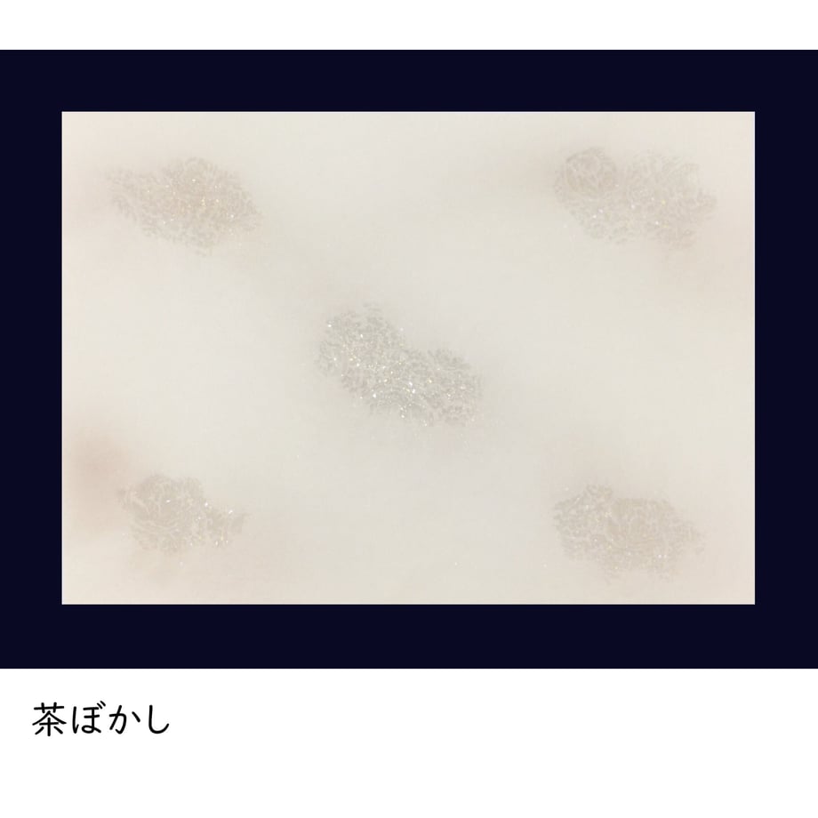 6482a573d4932600332fd2c9