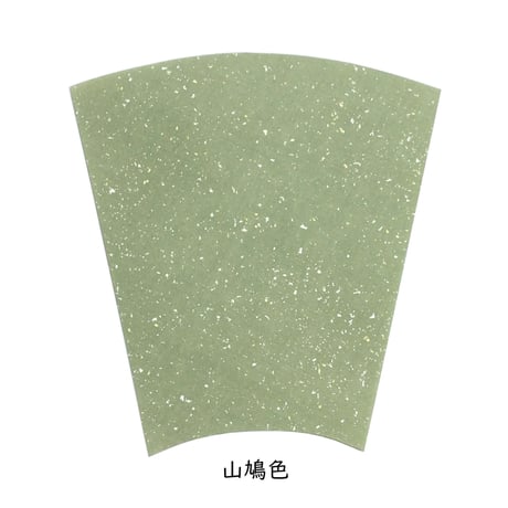 扇面 本鳥の子 染全体砂子B（18×18×19）　1枚売り