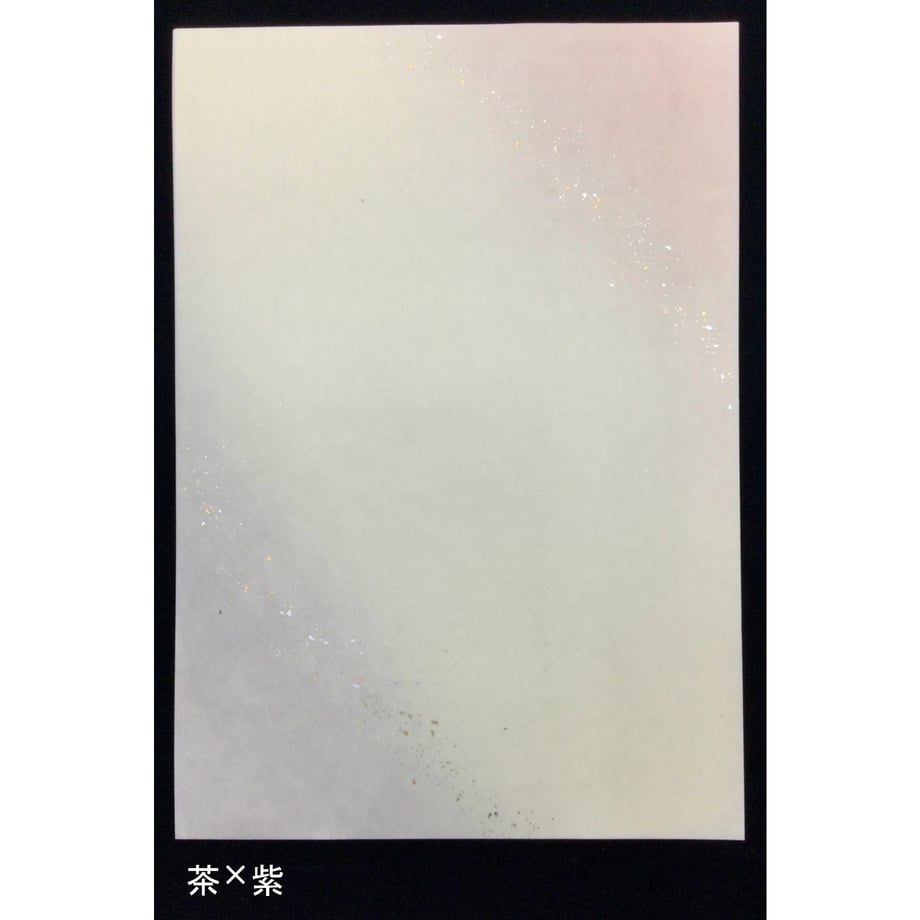 64e6d6598fb59e003258e37b