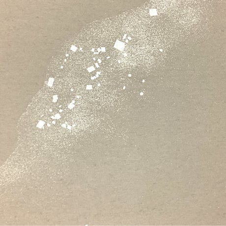 全懐紙　楮紙（M)薄具引 天の川風銀中小切箔砂子　1枚売り