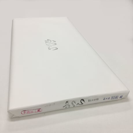 2尺×6尺　かつら（白）