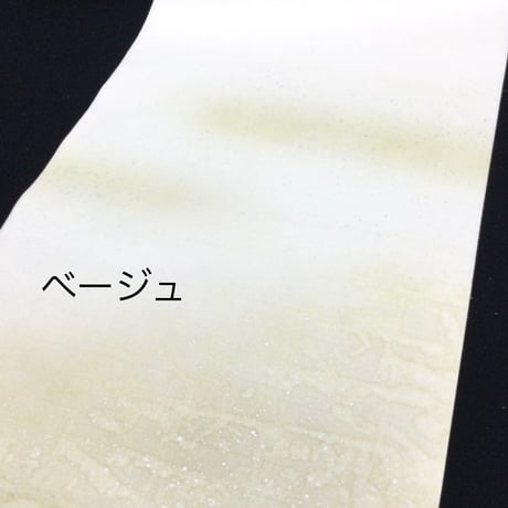 半切 手漉楮画箋　上下隅枡目銀加工　かすみボカシ　（一枚売り）