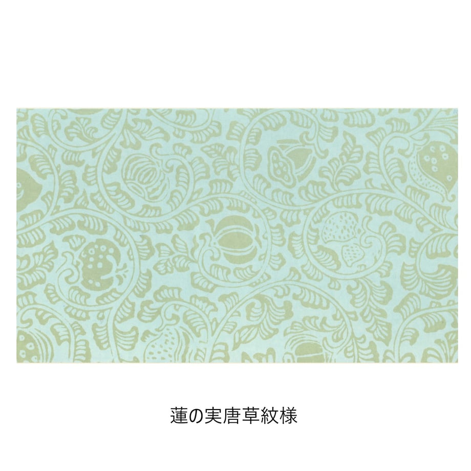 6279c5818d26fa1496908b82