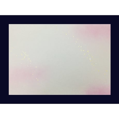 半懐紙 流星Ⅱ 10枚入（5色各2枚）