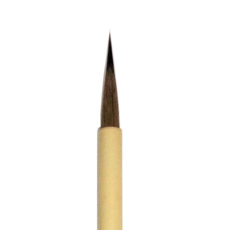 筆　墨心