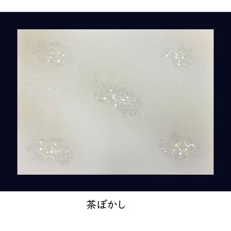 全懐紙　新鳥の子　ぼかし紋様ﾉｹﾞ切箔砂子　1枚売り
