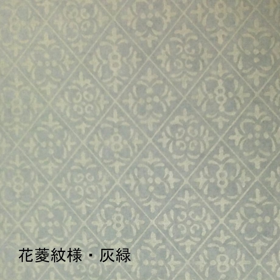 64d4a186ddb4220082b0a627