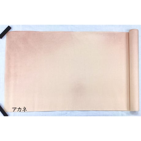 2尺×6尺　本楮紙 染全体ボカシ金銀砂子切箔　１枚売り