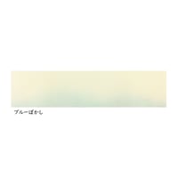 25×100㎝　ゆきやなぎ　裾ぼかし花いかだ紋様　1枚売り