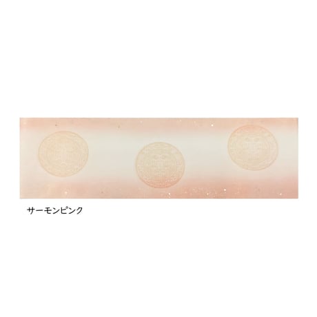 30×100㎝　あじさい　瓦当紋様上下ぼかし切箔砂子 1枚売り