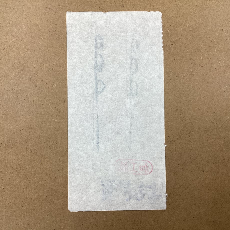 68abc89f62e809005f6ede00