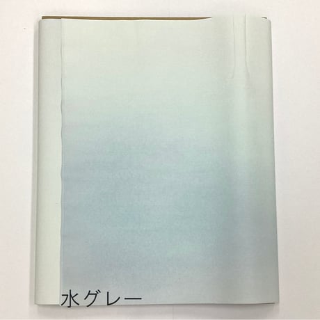 ●半切　花がすみⅡ　手漉宣紙　全体ボカシ　10枚入