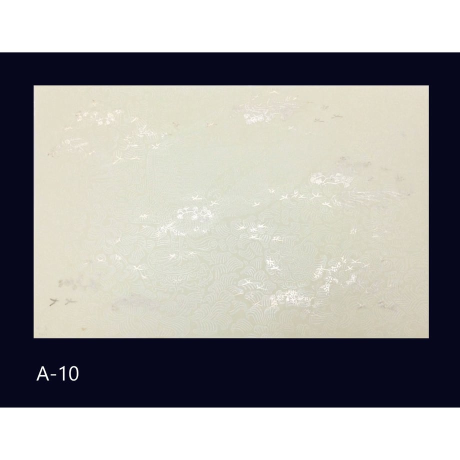 63da005a5c88a2000127e003