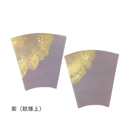 【限定】扇面 本鳥の子　金泥刷毛紋様切箔砂子②（18×18×19）2枚組