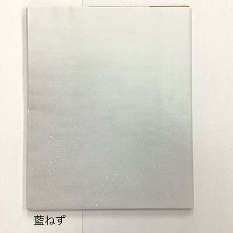 ●半切　花みずきⅡ　手漉宣紙　全体ぼかし砂子　10枚入