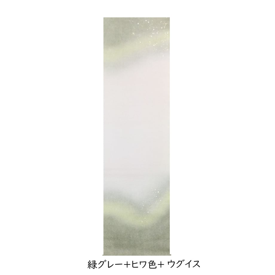64fff2928168c300307a963b
