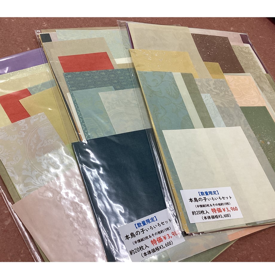 687ee7e57f5a1000581ff859