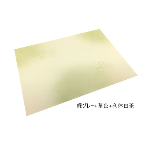 全懐紙 新鳥の子 薄い具引 三色特殊上下隅ボカシ 新沙色型打金銀砂子ローラー  1枚売り