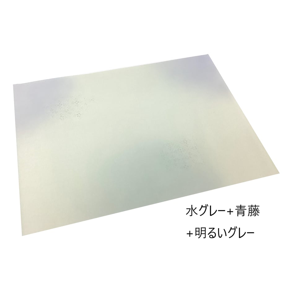 6927cf113b493800478488ce