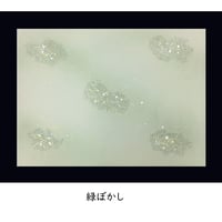 全懐紙　新鳥の子　ぼかし紋様ﾉｹﾞ切箔砂子　1枚売り