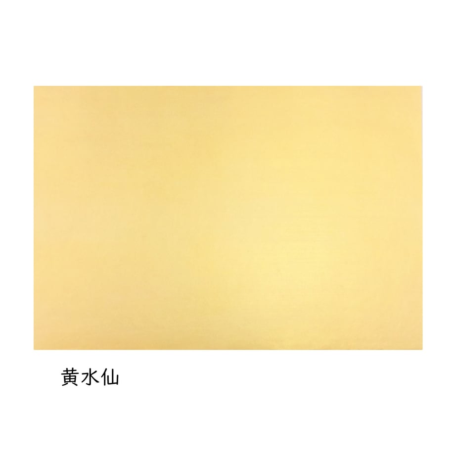 614acaa3603feb6684858546