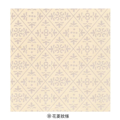 清書用 寸松庵色紙 １枚売り①～③ ⑥～⑫