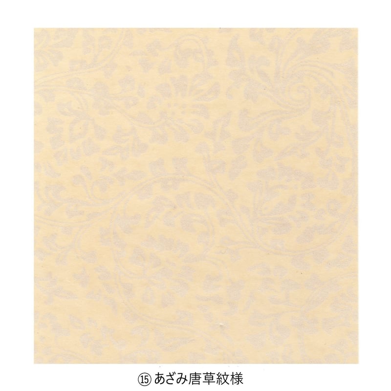 清書用 寸松庵色紙 1枚売り⑬～㉑ | かな料紙専門店 こきん