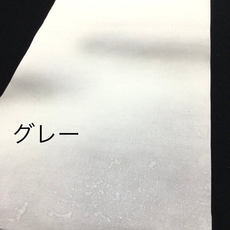 半切 手漉楮画箋　上下隅枡目銀加工　かすみボカシ　（一枚売り）