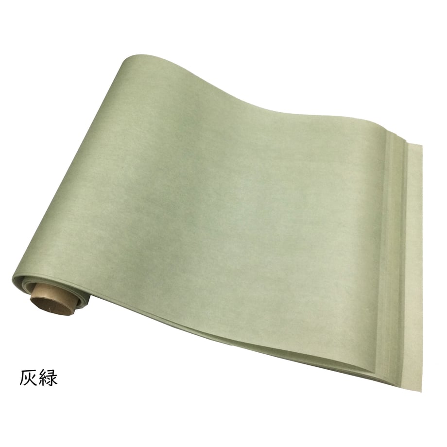 614ed2ea8c1a5b22203ffac6