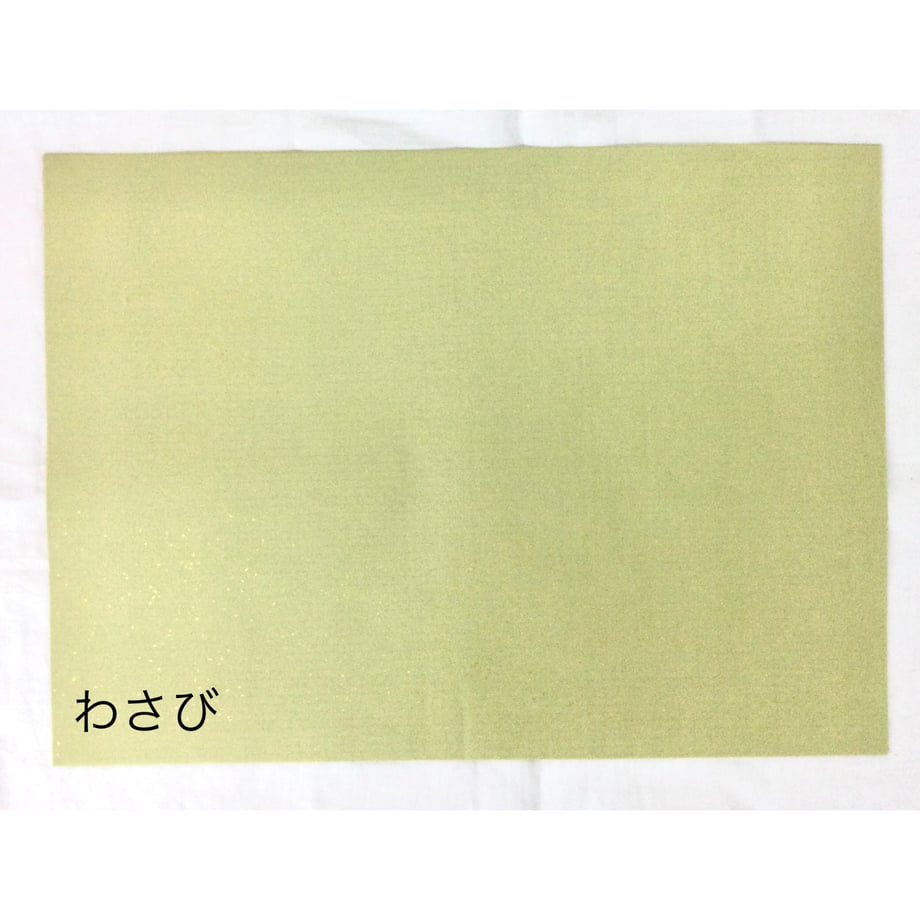 67440e7bd2ff8f002ce8a380