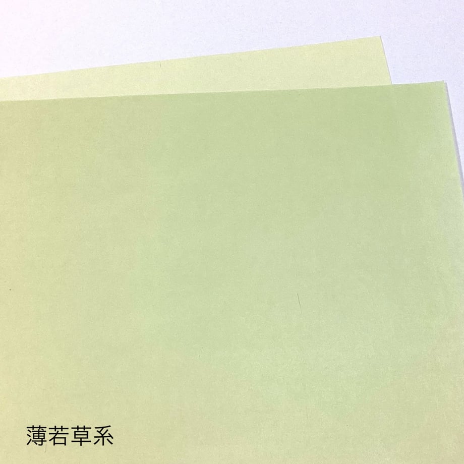 643786b83626e4003e7c333d