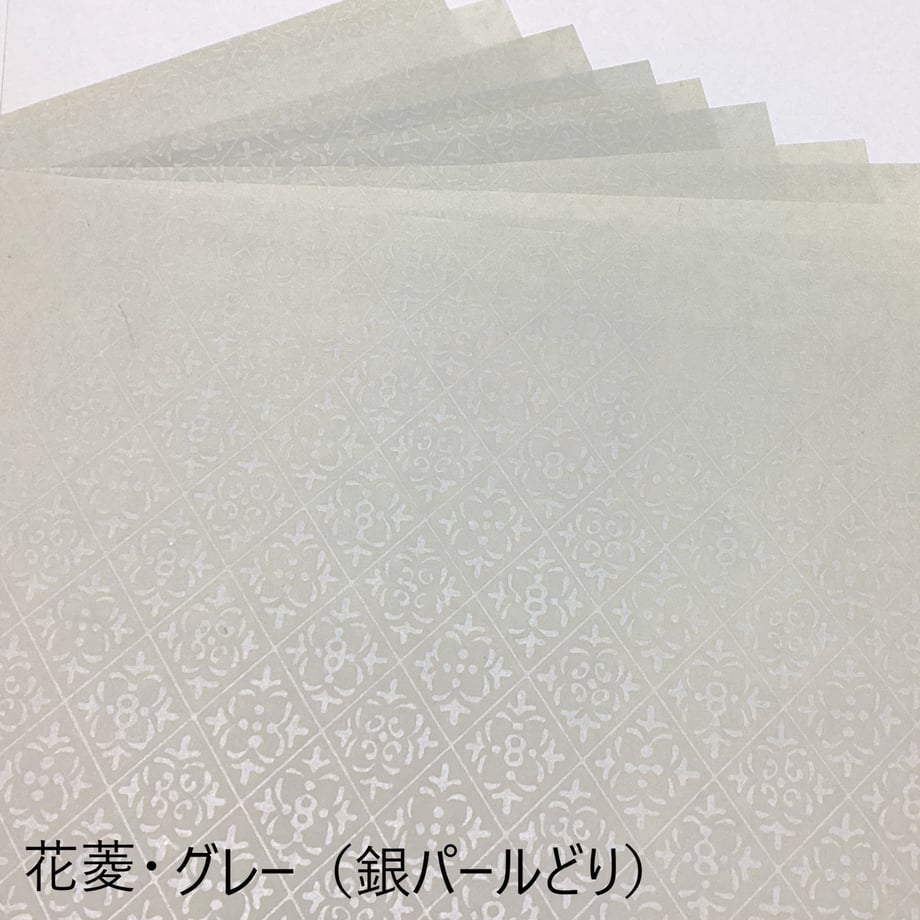 64d4a186ddb4220082b0a627